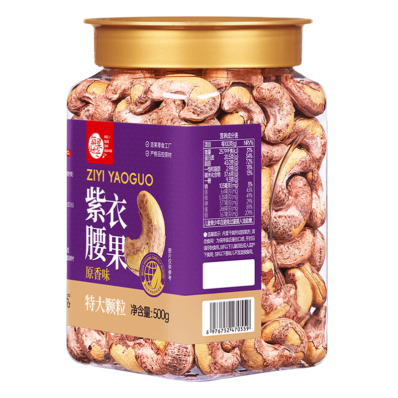 ÿʱ»شƤԭζƤΟhԽزɹиʳ 1»ش500g*1