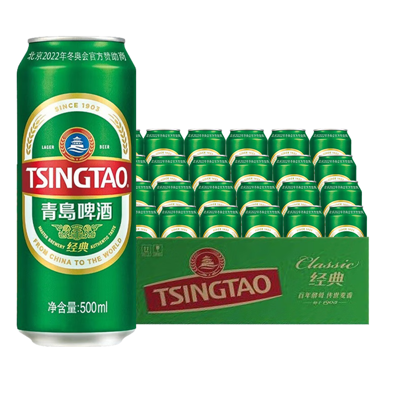 �ൺơ�� ����ϵ��ơ�� 500ml