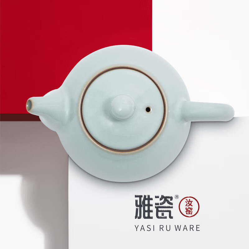 雅瓷汝窑茶具套装一壶两杯陶瓷家用泡茶壶茶杯整套带茶台礼盒装水平壶 汝窑水平壶小套装