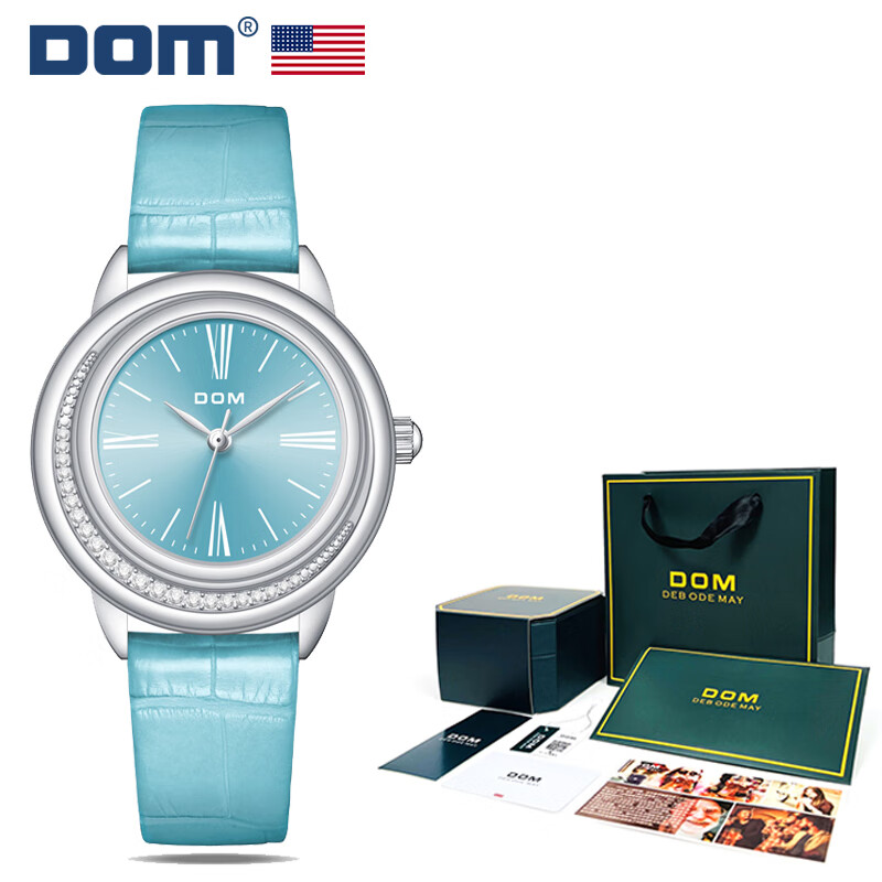 多姆腕表坚守139道生产工序自蓝特别版手表女 G-1682L-2M-绿色八角盒女表