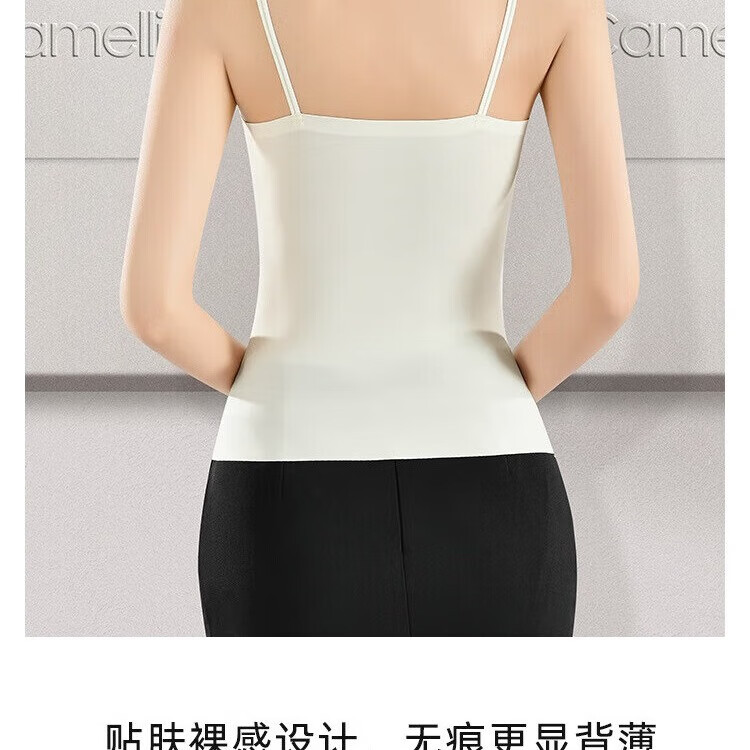 尚仪美吊带背心女带胸垫可外穿洋气免穿内衣女一体式文胸夏季内搭上衣 10A抗菌-米棕色-长款-遮肚子 XL (115-130斤)
