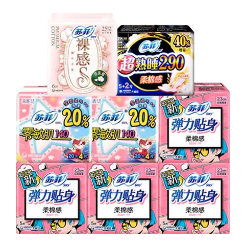 苏菲日夜组合卫生巾日用230超熟睡夜用290棉柔护垫姨妈巾组合 【日夜组合】51片+裸感s 250mm 2片