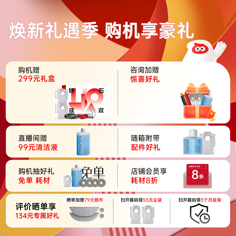 商品图片 3