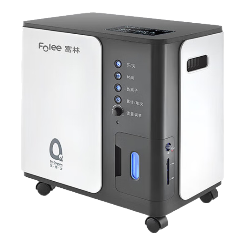 富林富林制氧機(jī)醫(yī)用吸氧機(jī)孕婦老人氧氣機(jī)帶霧化氧療家庭用輕音小型