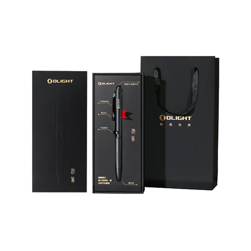 OLIGHT企業(yè)定制 OLIGHT傲雷黑金配色4合1多功能綠激光商務(wù)禮盒筆燈 黑色zx