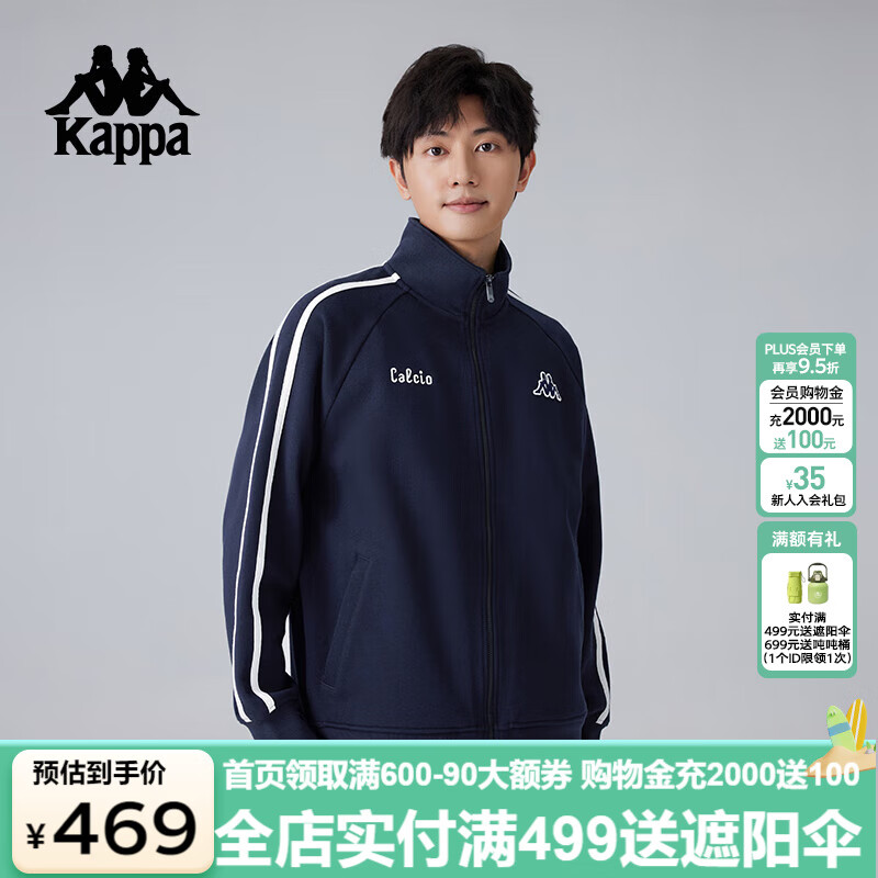 ������Kappa��������2025�¿���˶������п���֯����������������K0F12WK02