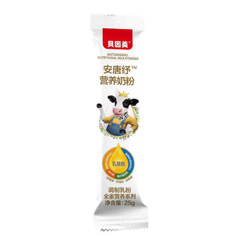  ţ ̷250.99Ԫ
