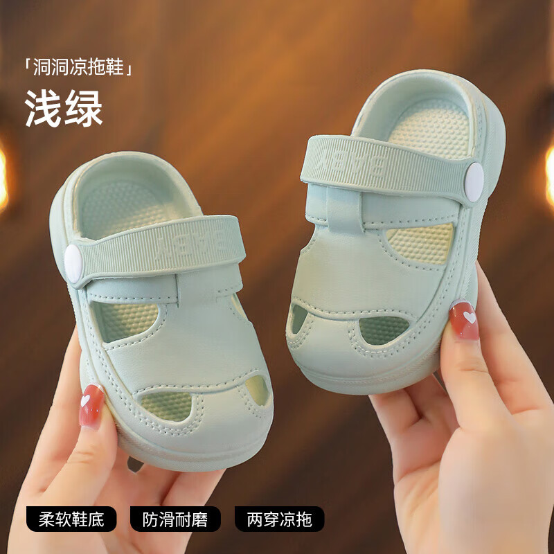 ����˹ ��ͯ��Ь ��ɫ������ѡ 24.9Ԫ����
