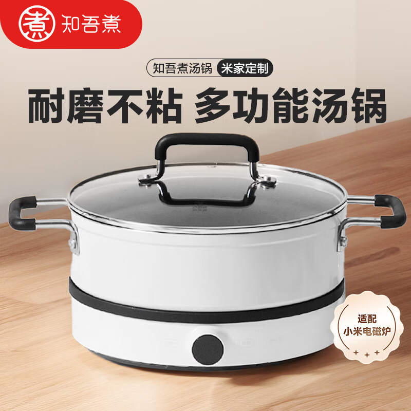 ֪׼ͬ¯òճ¯רС׹ƿ