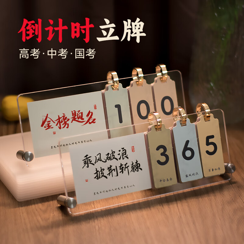 �μѹ��п����������߿������ƿ�����־�ڼ��������ѧ�� �������