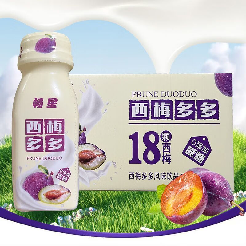 美意颂畅星西梅多多220ml整箱装西梅汁润肠0庶糖风味饮料新鲜日期 畅星西梅多多220ml*10瓶