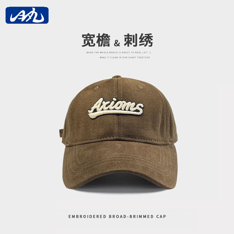 ڲĿͷΧñʿñдɫºСѼññŮ 7#ɫ-ĸ  (60-65cm)ɵ20.42Ԫ