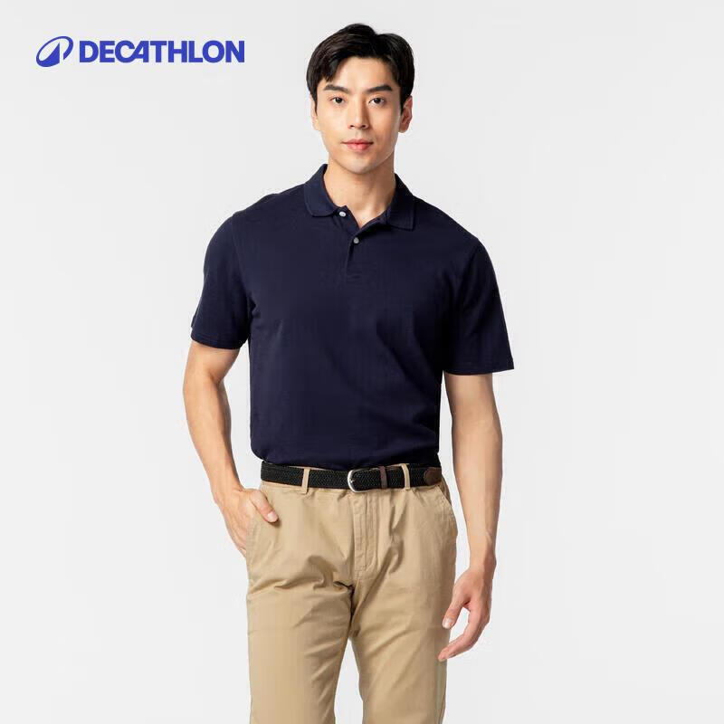 迪卡侬polo衫短袖T恤纯棉透气纯色运动衬衫4216812