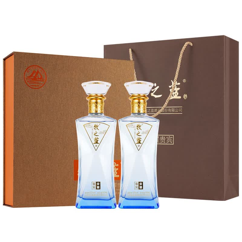 牧之蓝荣耀贵宾 浓香型白酒 高端礼盒装酒 高光线瓶酒 自饮送礼礼盒 52度 500mL 2瓶 一盒装外加礼品袋