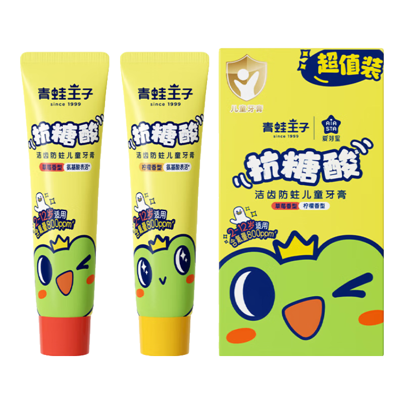 FROGPRINCE �������� ������������ ˮ��ζ 50g*2֧ 8.9Ԫ