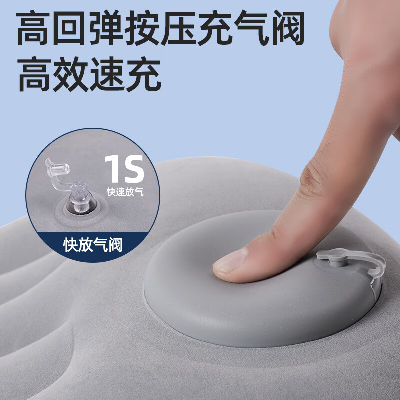 JCZS德国充气腰垫飞机睡觉神器高铁二等护腰靠垫长途旅行腰枕腰托 银月灰按压充气久坐不累