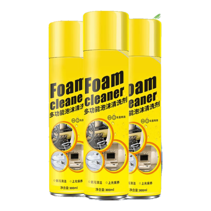 多功能泡沫洁净车居两用去污清洗剂 车居两用泡沫清洗剂300ml 1瓶强力装