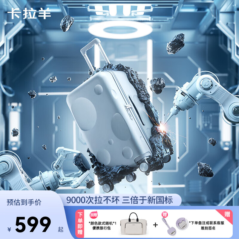 ������ħ������ʯ�����װ�����������侲�����������ˤ������CX8126 ��ʯ�� 26Ӣ�� �������ˣ���������һ�ܡ�