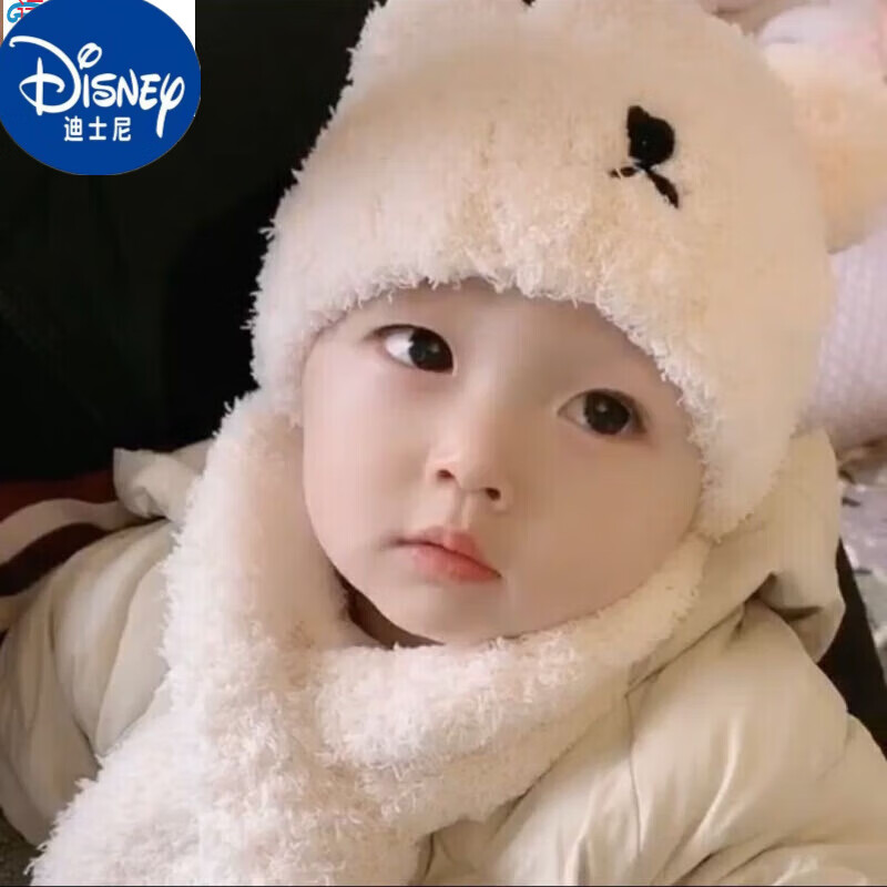 迪士尼婴儿帽子秋冬季宝宝保暖毛绒护耳婴幼儿帽男女儿童冬天加绒小熊帽 G500小熊米色(帽子+围巾) 3-18个月(头围40-46cm)