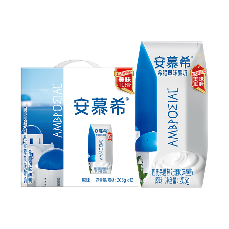 ��Ľϣ ϣ������ ������ ��ζ������ 3.1g������205g ԭζ 12�� 34.88Ԫ