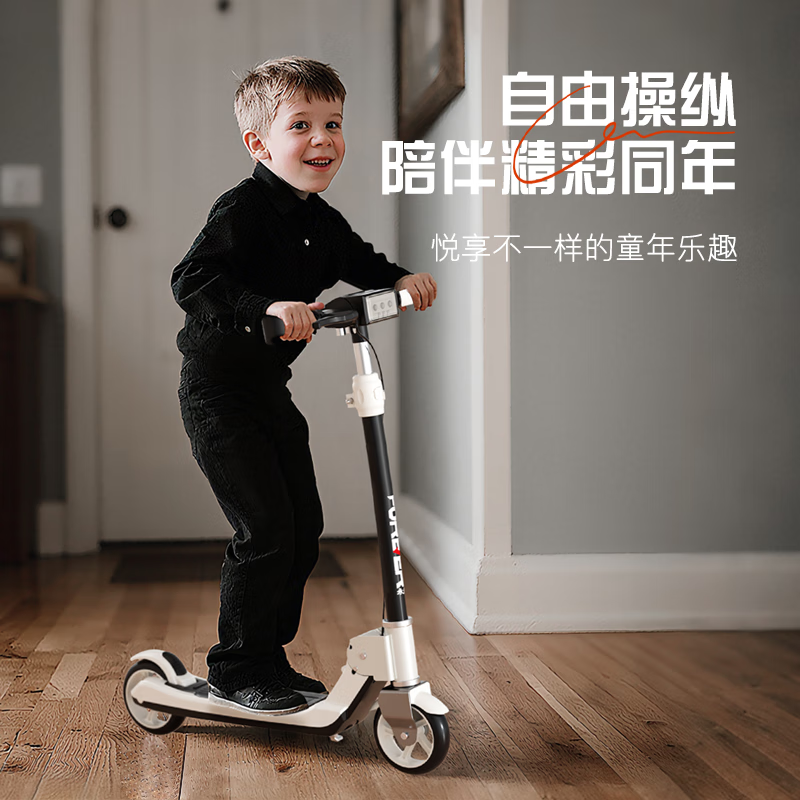 永久儿童两轮滑板车5-18岁青少年大童成人代步便携双刹踏板车平衡车 【公主粉】双刹车/闪光轮/音乐彩灯