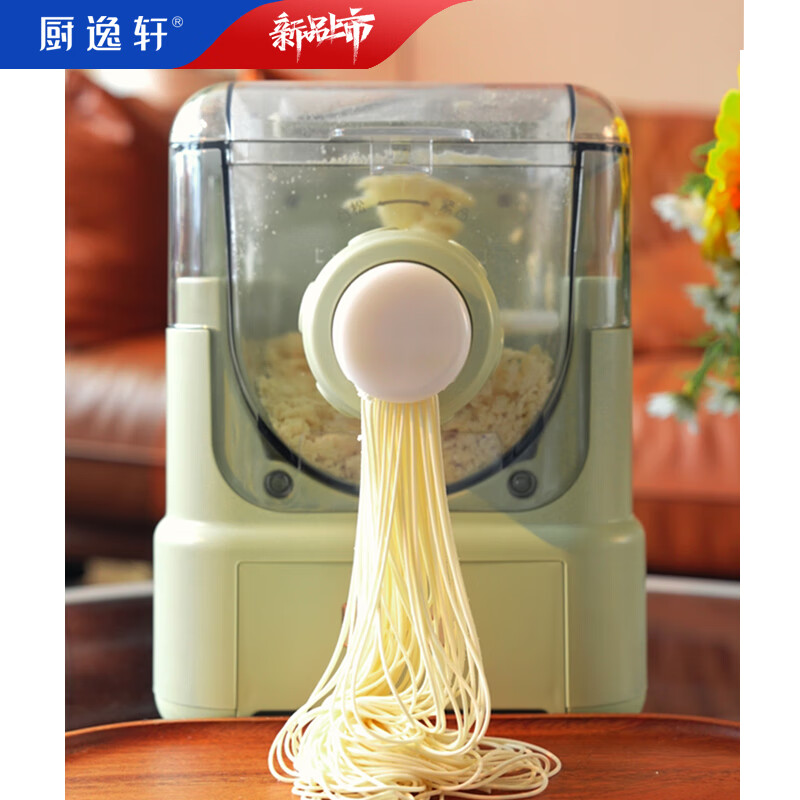 电动面条机排行榜前十名出炉：这10款全自动，劲道面轻松做-图片4