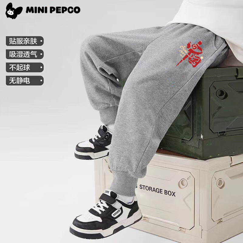 С������2025��װ��ͯ���Ӵ������ͯŮͯ����ʱ���˶��㱦�������������� �й�С��-��ɫ 150