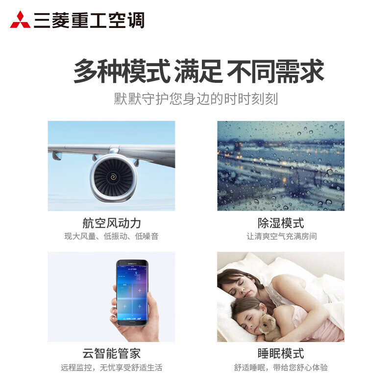 商品图片 4