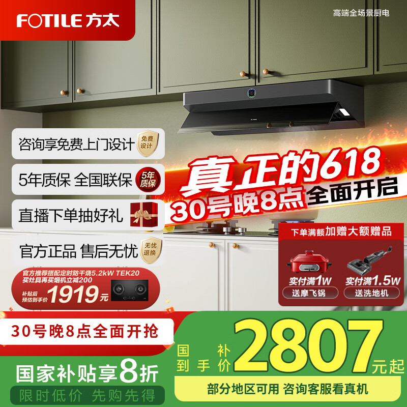 ��̫ ���̻� F2.i