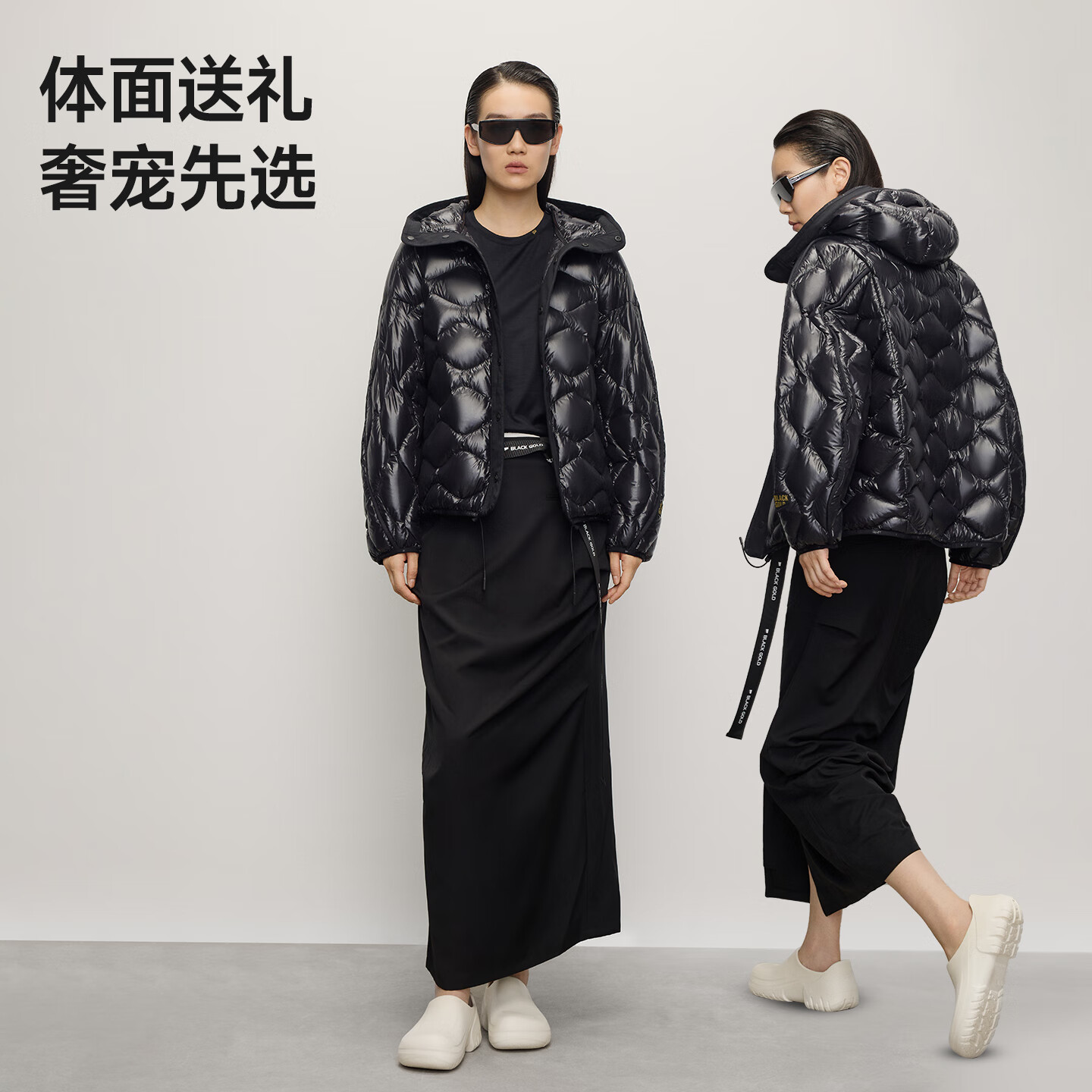 高梵鹅绒服小黑金5.0小葫芦女款羽绒服2025年冬季新款休闲轻薄短外套 黑色 L (120-140斤 飞天鹅绒116g)