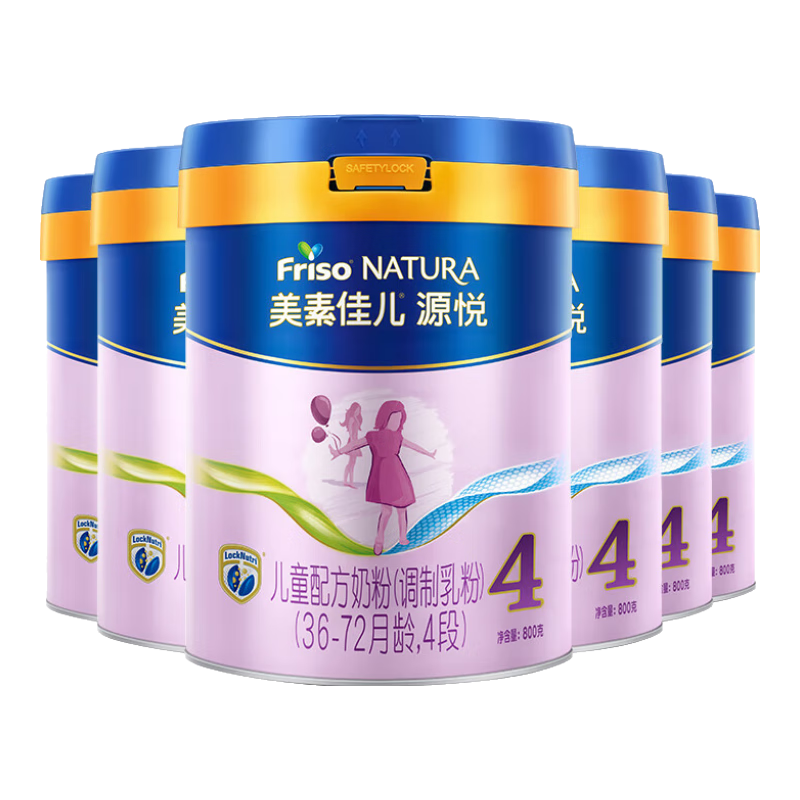 ���ؼѶ� Դ�� 4�� Ӥ���̷� 800g 6��981.65Ԫ