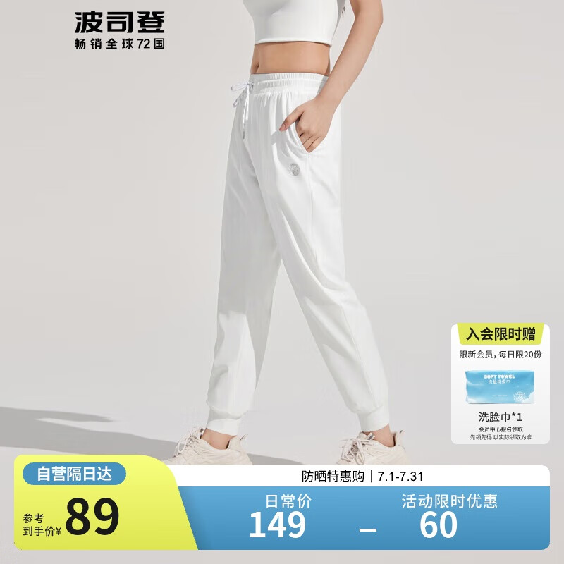 ��˾�Ƿ�ɹ������������������е��ڳ����������ſ�