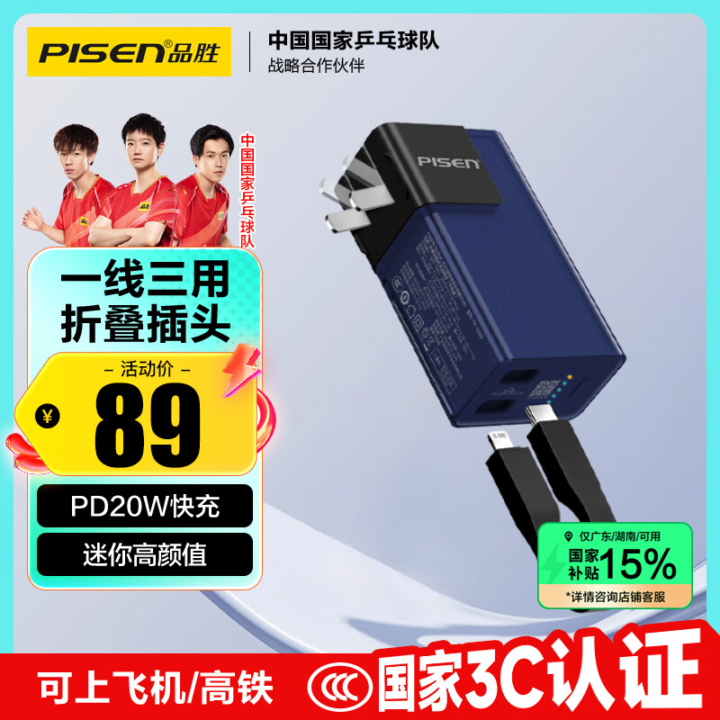 Ʒʤ ��籦 5000mAh