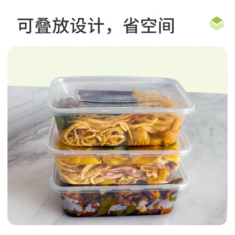 商品图片 8