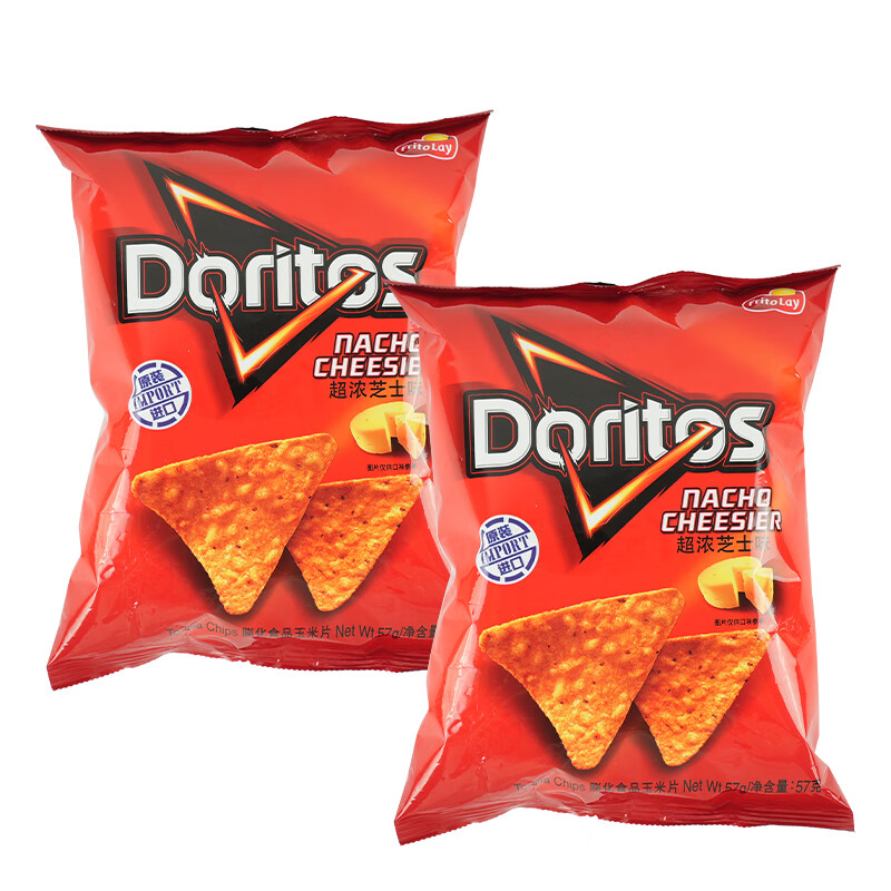 多力多滋（Doritos）超浓芝士味玉米片57g*2台湾产原版复刻美版味道追剧小零食