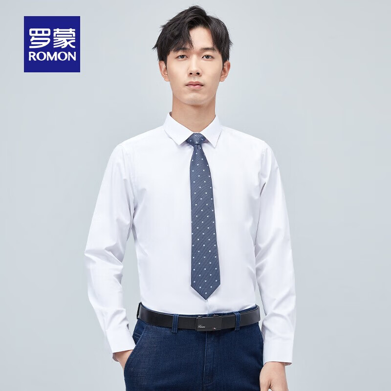 罗蒙(ROMON)长袖衬衫男秋季中青年男士斜纹职业工装衬衣商务休闲翻领上衣 白色 44