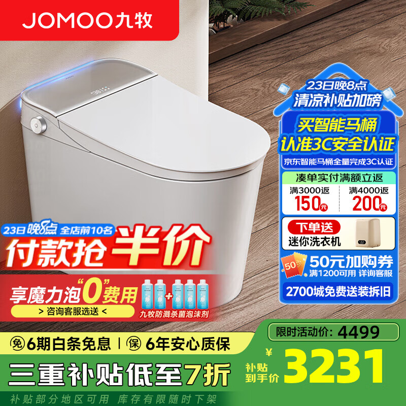 ���� ������Ͱһ��� S780 305mm��300mm