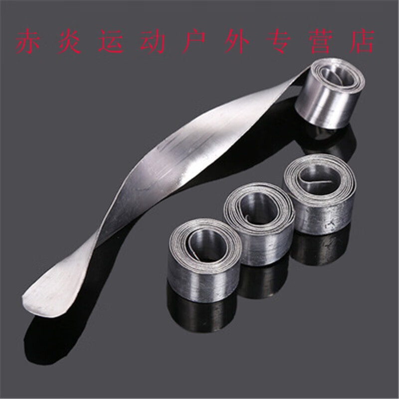 喜钓缘10卷钓鱼铅皮锡皮台钓竞技铅皮卷加厚渔具用品垂钓鱼小配件 0.6#10卷