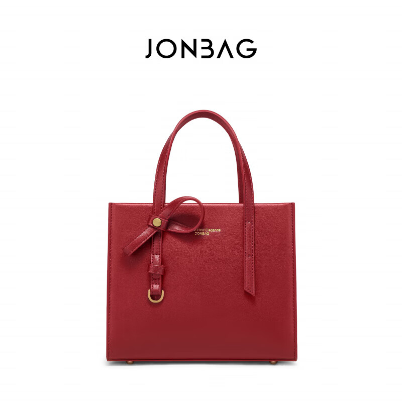 簡(jiǎn)·佰格（JONBAG）簡(jiǎn)佰格戴妃包紅色大氣婚包感2025新款時(shí)尚百搭大容量結婚禮物 紅色大版