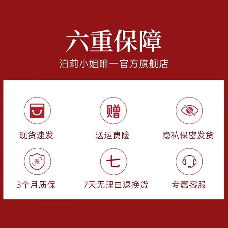 泊莉小姐透明肩带隐形内衣女小胸聚拢无痕吊带裙专用超薄款粉底液文胸罩夏 泊莉小姐六大保障 XL 【建议80C /85AB /85C 】