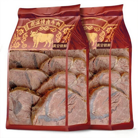 享鲜人酱卤牛肉熟食牛肉牛腱子减低肥脂期健身代餐饱腹零食休闲食品小吃 【买1袋送1袋】原切酱牛肉2袋