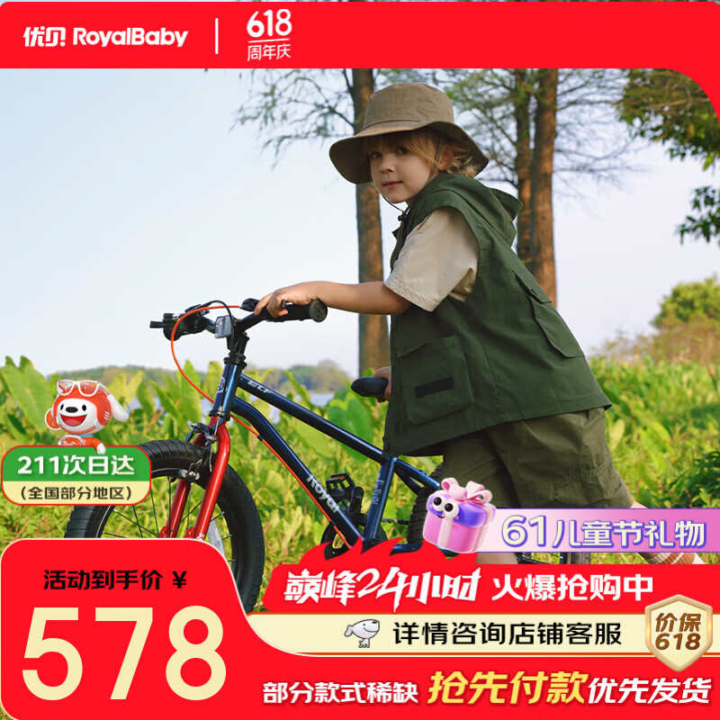 �ű� ��ͯ���г� 18�硢�ǿ���