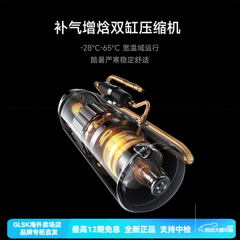 С�ף�MI���׼�����յ�Pro5ƥһ���ļ��ö�������һ����Чȫֱ����Ƶ 5ƥ һ����Ч ��ɫ