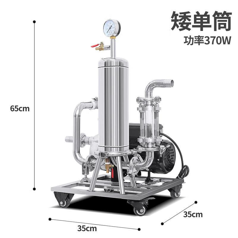 白酒過濾器小型家用商用全自動酒過濾器自釀葡萄濾酒器催陳提純機 自吸1000斤單筒