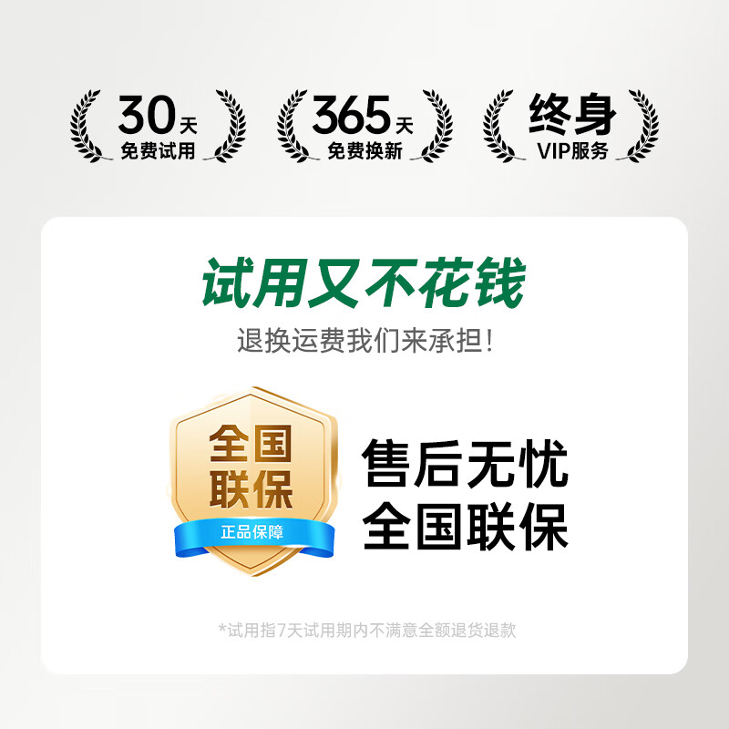 十度（SHIDU）S617无线领夹版小蜜蜂扩音器 教师专用上课导游户外扩音防啸叫长续航大功率地摊叫卖神器扩音机 奇遇金丨【国家补贴15%】