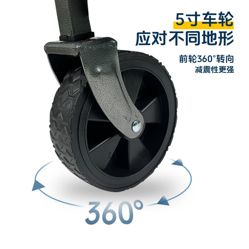 何大屋（Hodtown）户外营地露营车野营小拖车野餐手推车可折叠轻便携钓鱼摆摊拉车 HDW1610野营车 50L 无刹车