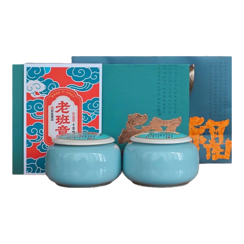 �֮�m����۲�Ҷ���װ�����Ҳ軨���������ͳ���˽�˶���120g �������в� 99.0Ԫ����99Ԫ/����