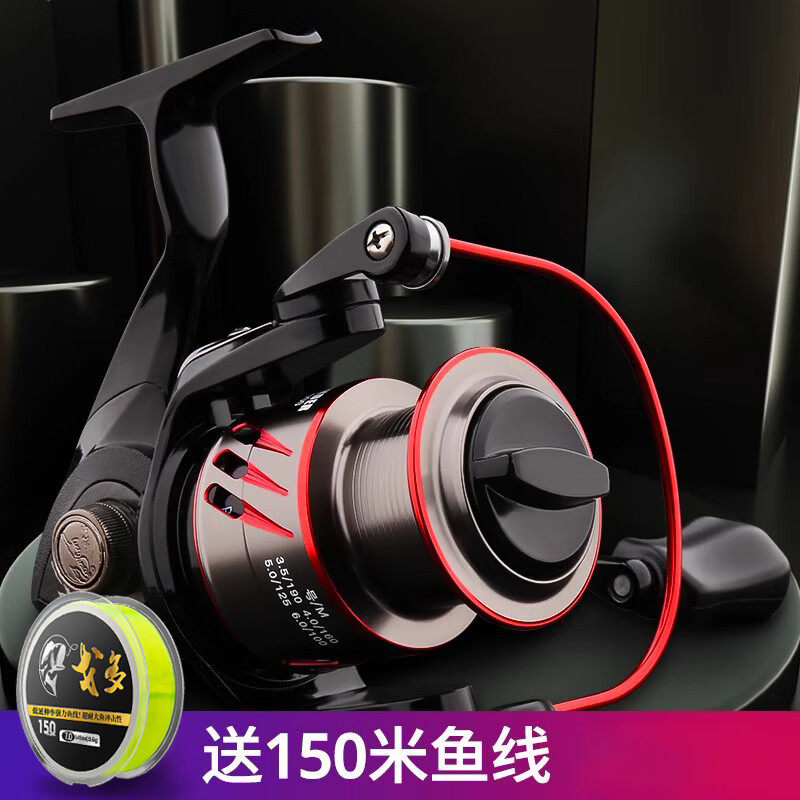 狼王纺车轮渔轮战狼鱼线轮海杆海竿轮路亚轮鱼轮全金属