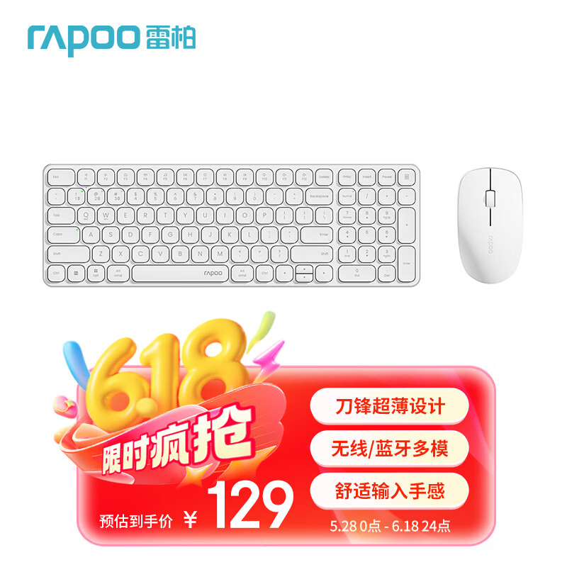 �װ� 9300S������װ 9300S 99������������ģ��ɫ