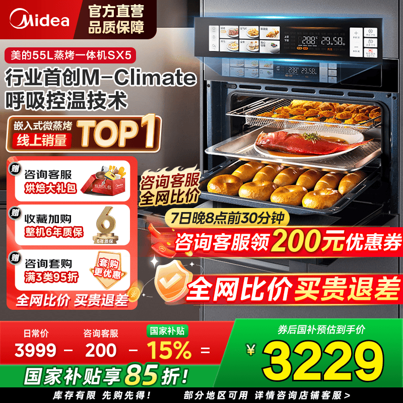 ���� �ޱ�ȫǶ������ SX5 55L